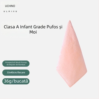 Uchino prosop din bumbac – 32s fire, țesătură cut velvet, greutate 200 g+, delicat cu pielea și absorbant