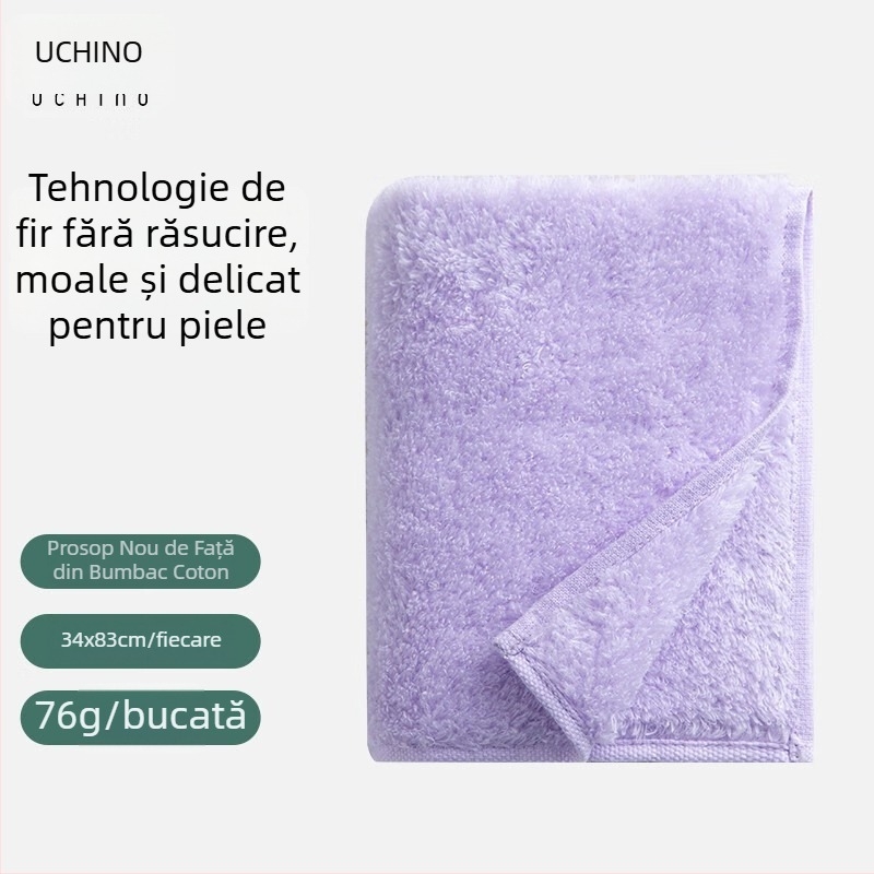 Uchino prosop din bumbac – 32s fire, țesătură cut velvet, greutate 200 g+, delicat cu pielea și absorbant