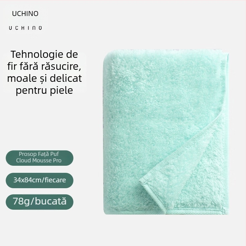 Uchino prosop din bumbac – 32s fire, țesătură cut velvet, greutate 200 g+, delicat cu pielea și absorbant