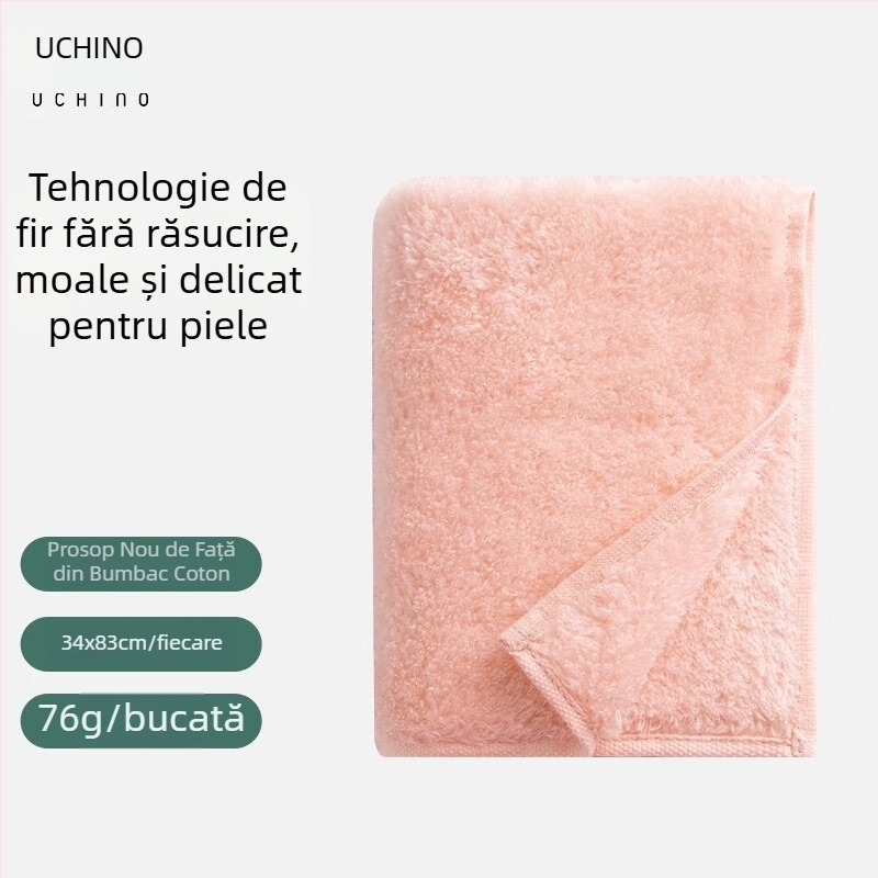 Uchino prosop din bumbac – 32s fire, țesătură cut velvet, greutate 200 g+, delicat cu pielea și absorbant