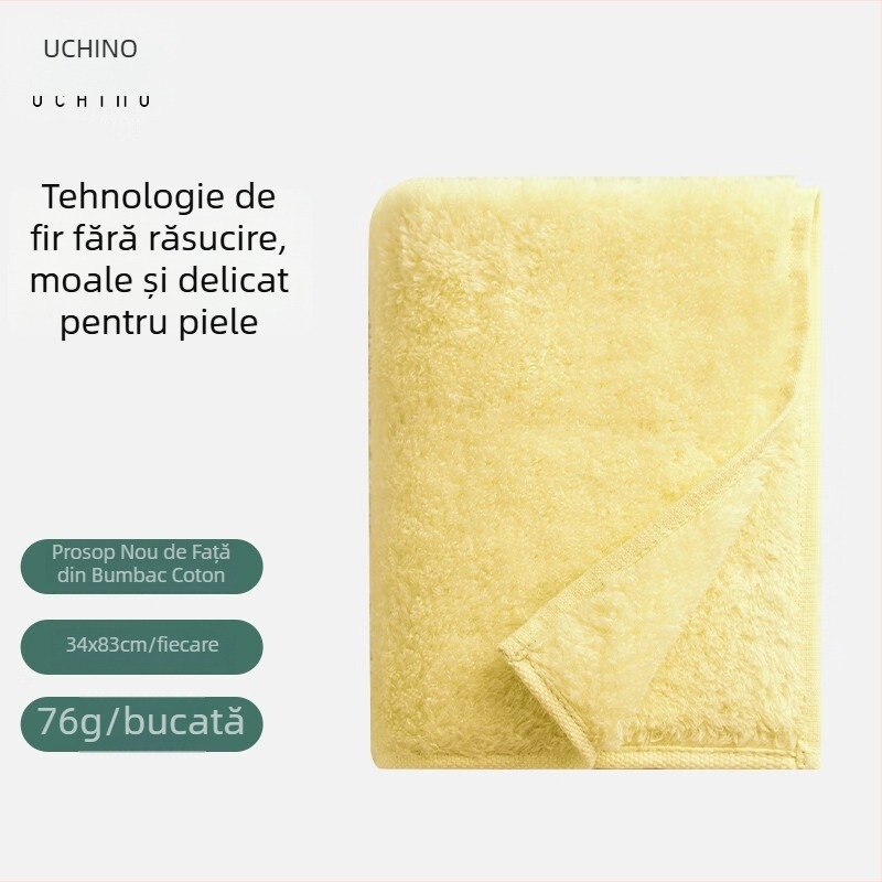 Uchino prosop din bumbac – 32s fire, țesătură cut velvet, greutate 200 g+, delicat cu pielea și absorbant