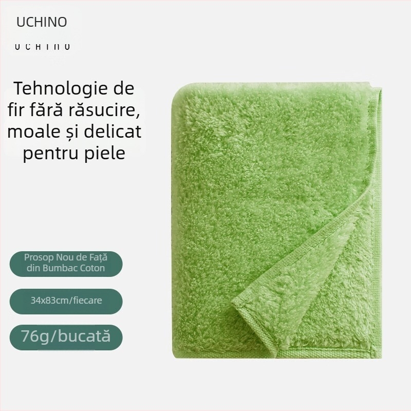 Uchino prosop din bumbac – 32s fire, țesătură cut velvet, greutate 200 g+, delicat cu pielea și absorbant