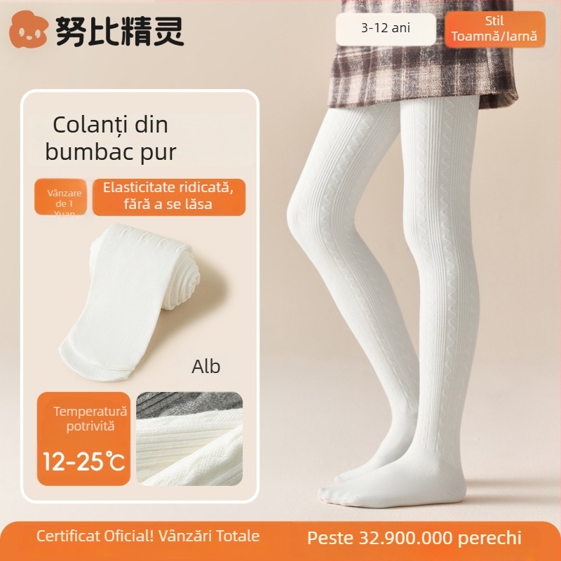 Colanți din bumbac pentru fetițe, primăvară-toamnă, antibacteriali, albi, mărime universală