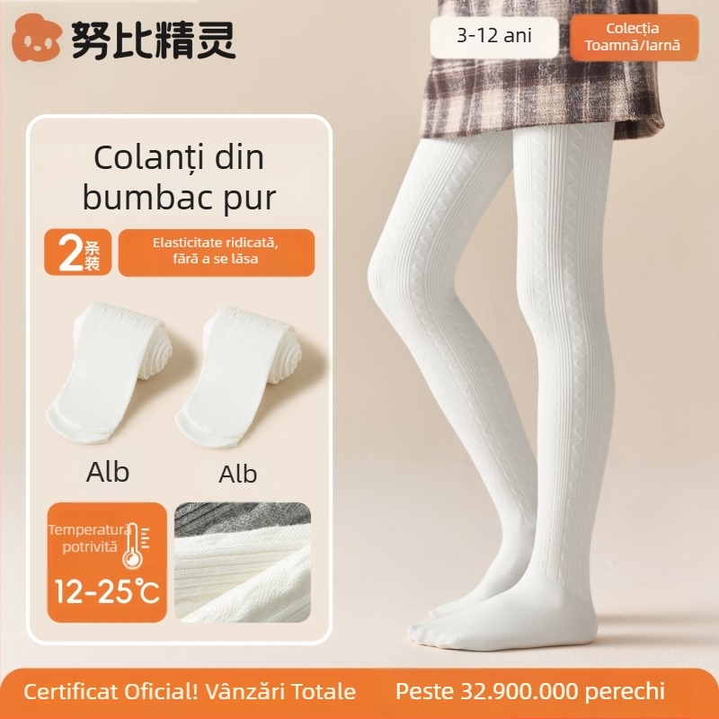 Colanți din bumbac pentru fetițe, primăvară-toamnă, antibacteriali, albi, mărime universală
