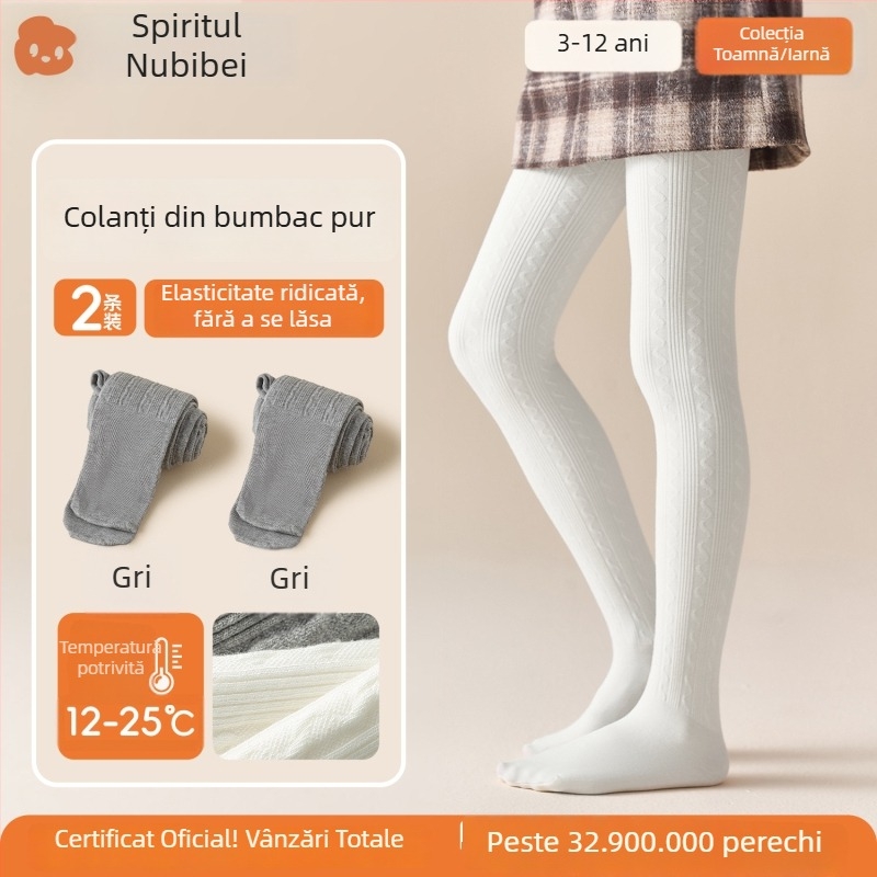 Colanți din bumbac pentru fetițe, primăvară-toamnă, antibacteriali, albi, mărime universală