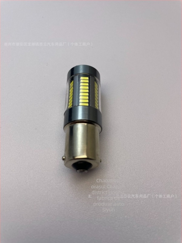 Lumina de frână pentru mașină, model 11561157 7443, LED 4014, 12V, 15W