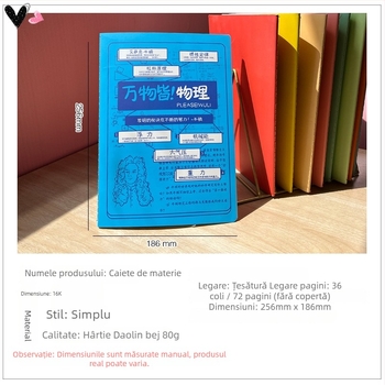 Caiet Rainbow Age, 50–100 pagini, legat cu ață, hârtie cu greutate 1.35 Nevin, copertă de hârtie