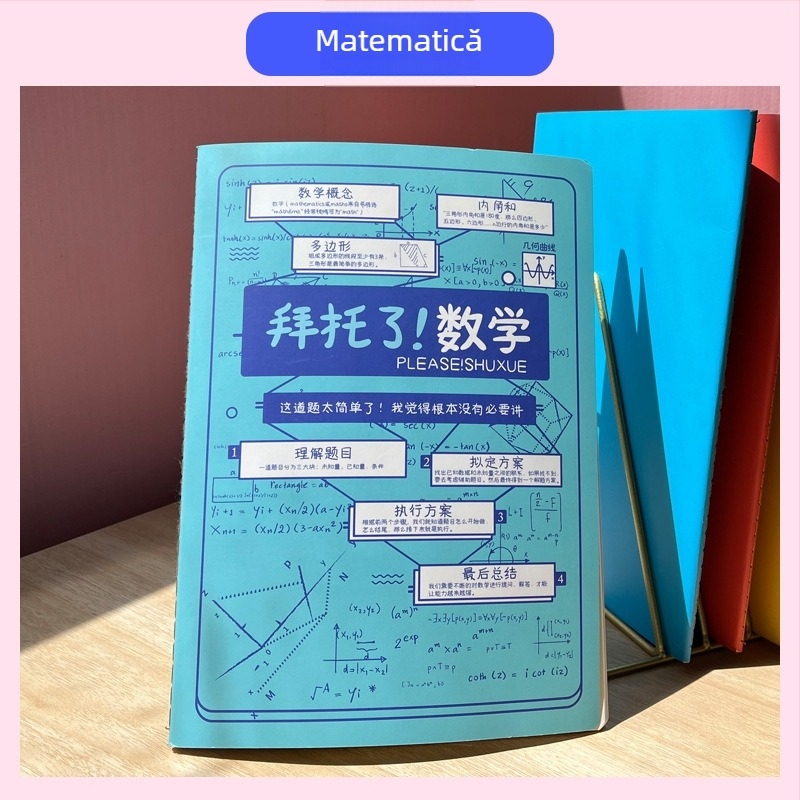 Caiet Rainbow Age, 50–100 pagini, legat cu ață, hârtie cu greutate 1.35 Nevin, copertă de hârtie