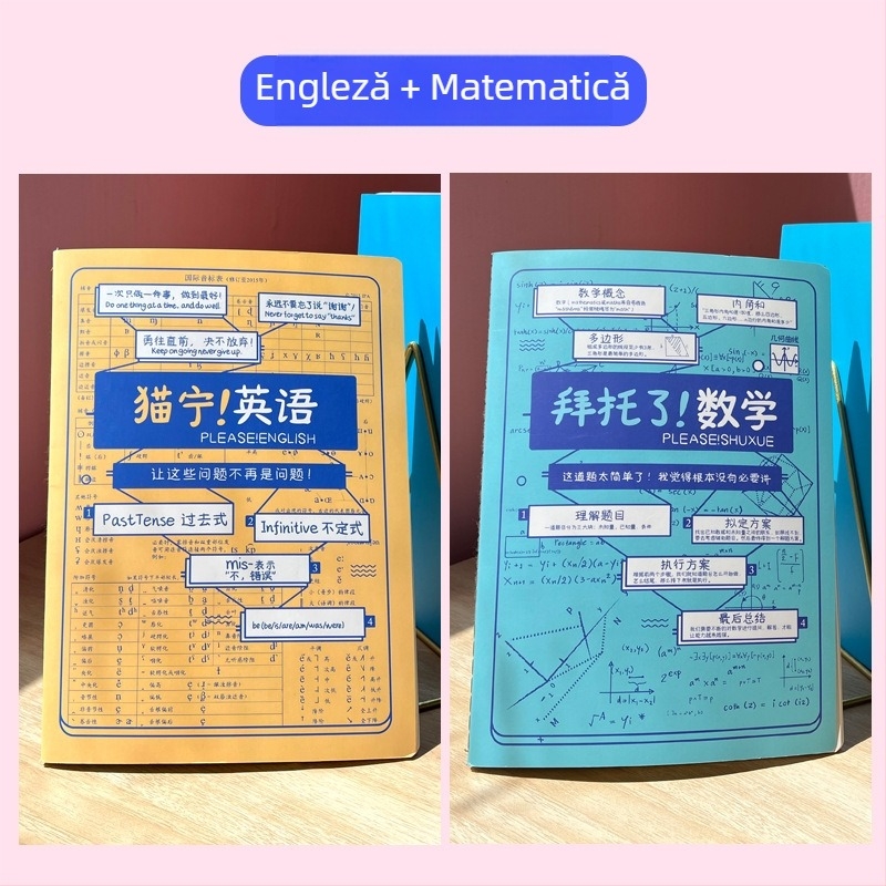 Caiet Rainbow Age, 50–100 pagini, legat cu ață, hârtie cu greutate 1.35 Nevin, copertă de hârtie
