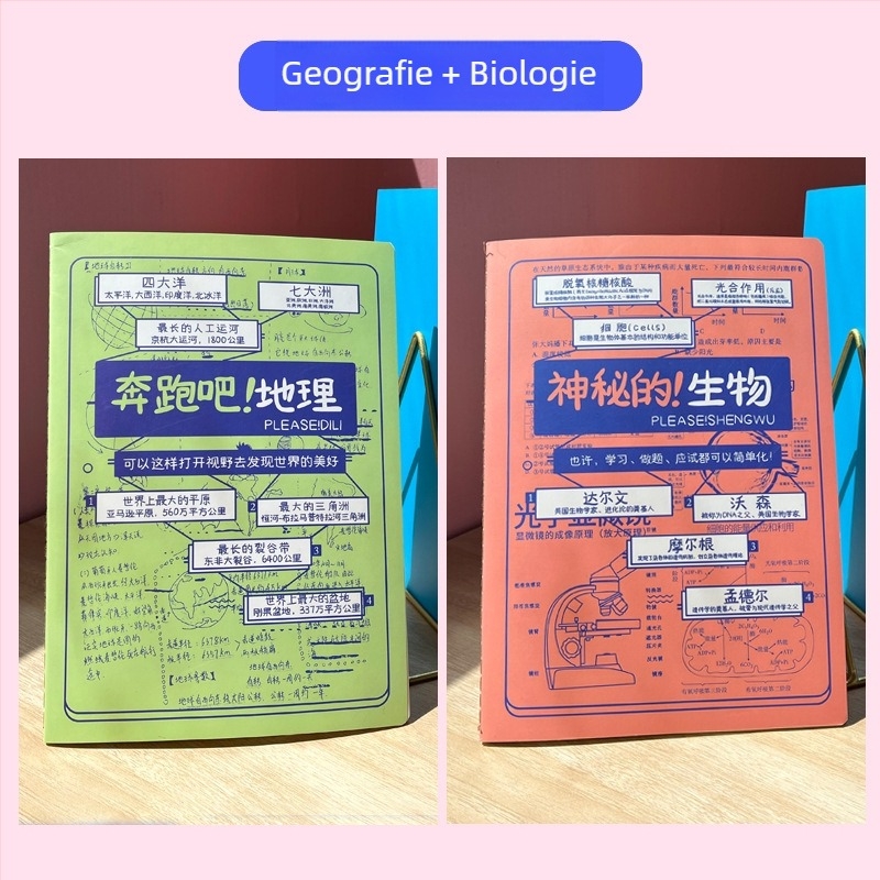 Caiet Rainbow Age, 50–100 pagini, legat cu ață, hârtie cu greutate 1.35 Nevin, copertă de hârtie