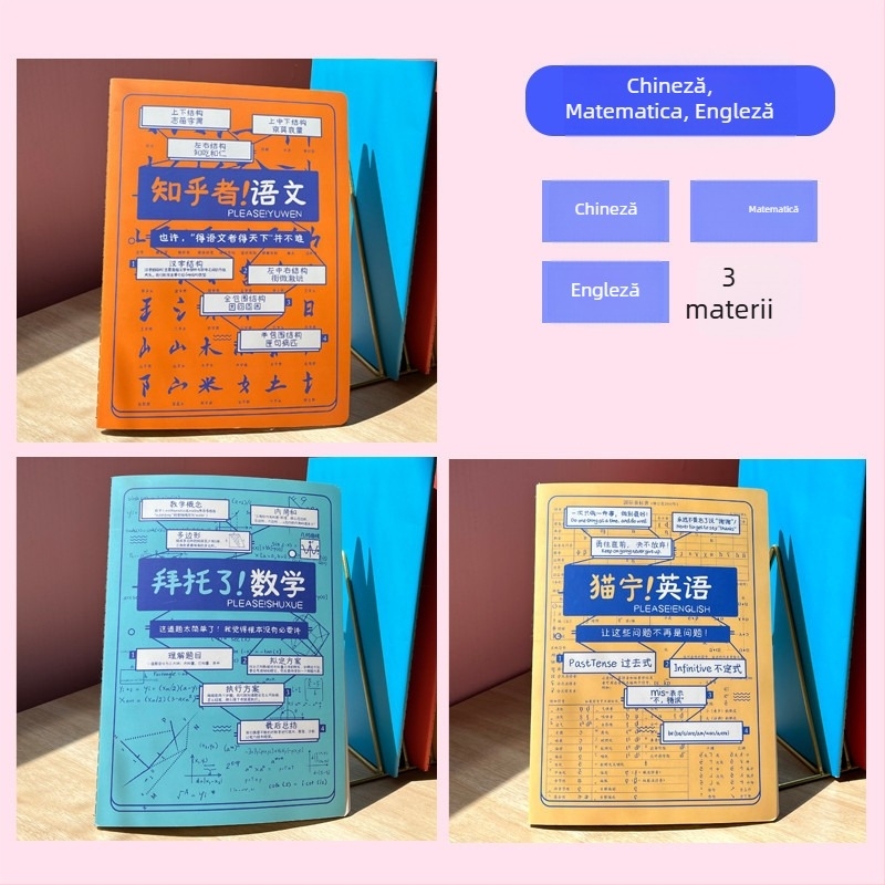 Caiet Rainbow Age, 50–100 pagini, legat cu ață, hârtie cu greutate 1.35 Nevin, copertă de hârtie