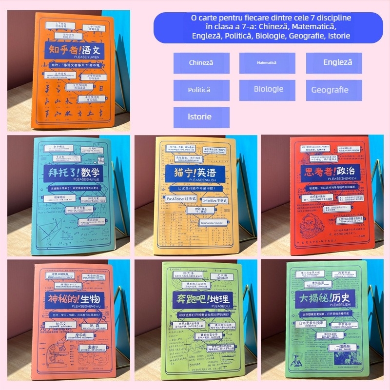 Caiet Rainbow Age, 50–100 pagini, legat cu ață, hârtie cu greutate 1.35 Nevin, copertă de hârtie