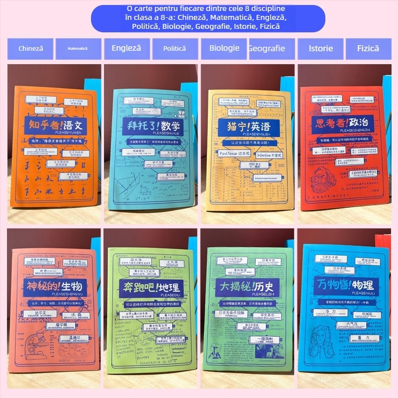 Caiet Rainbow Age, 50–100 pagini, legat cu ață, hârtie cu greutate 1.35 Nevin, copertă de hârtie