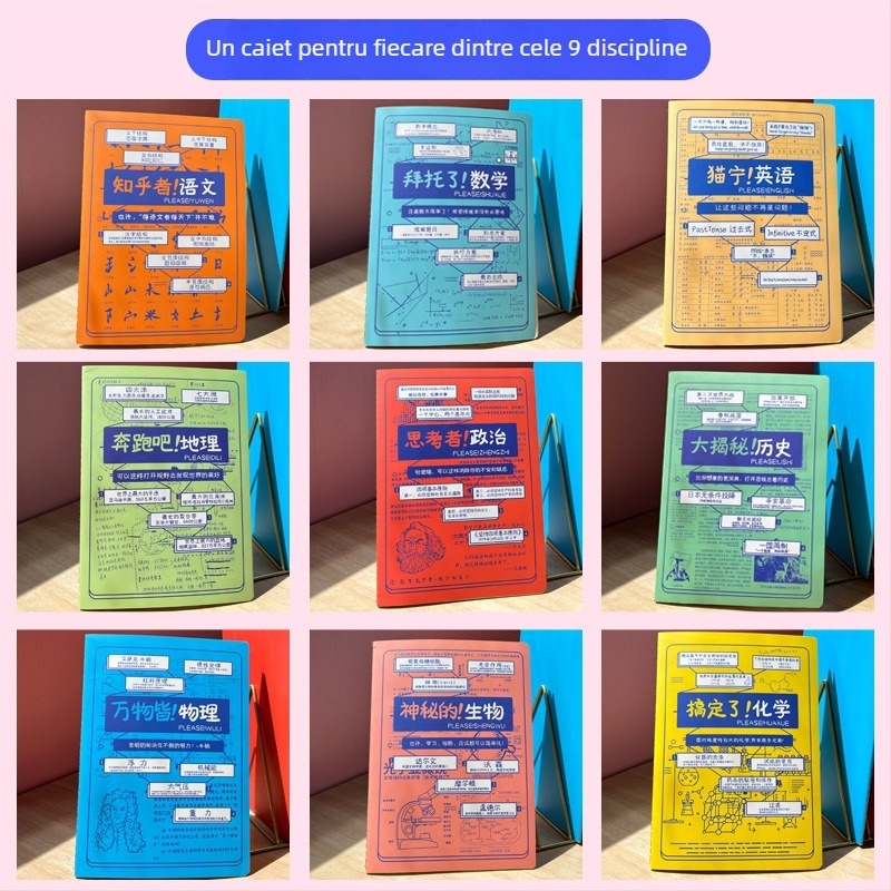 Caiet Rainbow Age, 50–100 pagini, legat cu ață, hârtie cu greutate 1.35 Nevin, copertă de hârtie