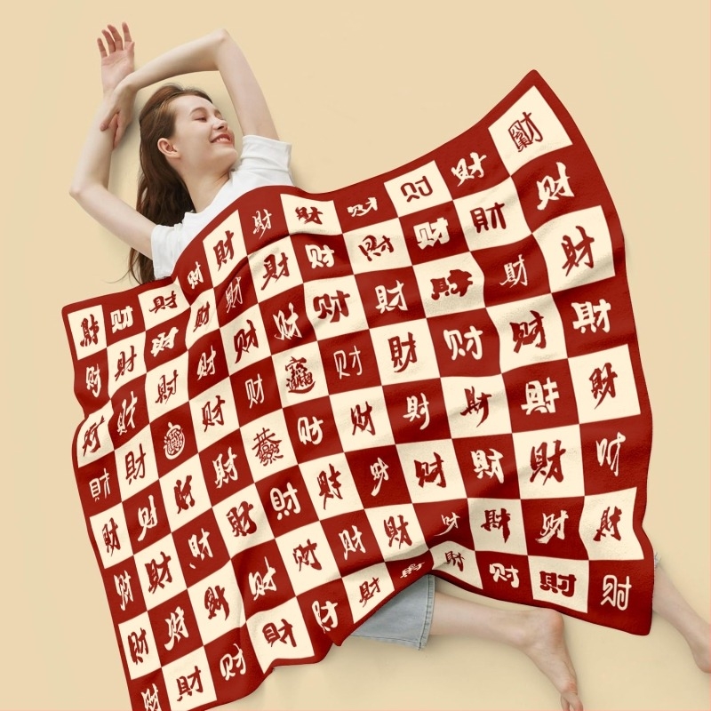 Pătură din flanel gros, stil de nuntă, 230–300 gsm, design personalizabil