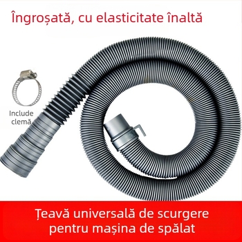 Extensie universală a furtunului de alimentare cu apă pentru mașina de spălat și pentru mașina de gheață, material PU, modelul 056, brand Water refreshing heart, stil Modern simplicity