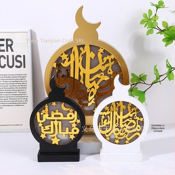 Ornament din lemn în formă de ceas, cu motiv stea și lună, pentru decor modern de casă