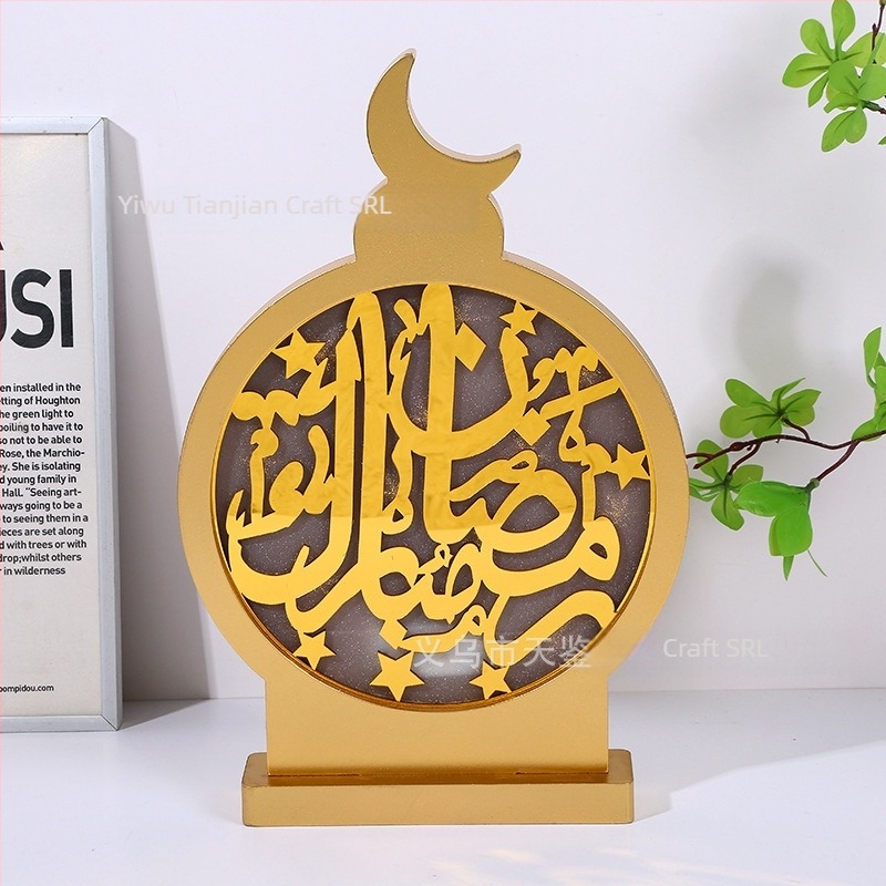 Ornament din lemn în formă de ceas, cu motiv stea și lună, pentru decor modern de casă