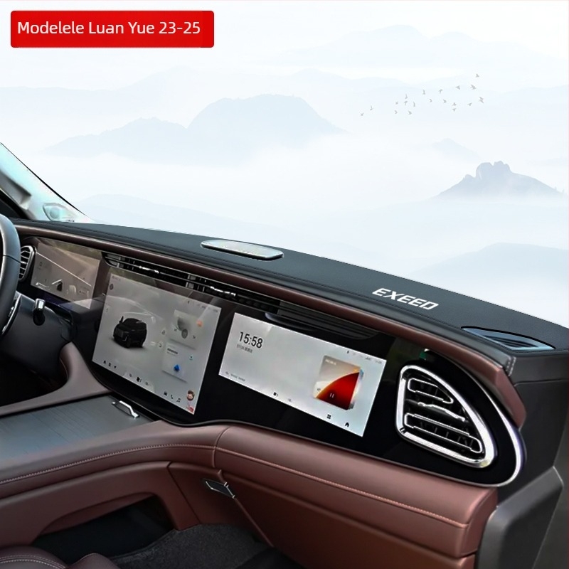 Pad decor interior din piele pentru consola centrală și bord, protecție solară • Material: Piele • Personalizare: Nu • Brand: Altul