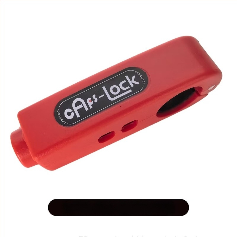 Încuietoare pentru ghidonul motocicletei electrice – aliaj de zinc/ABS, 290 g, Gold duobao, personalizare disponibilă