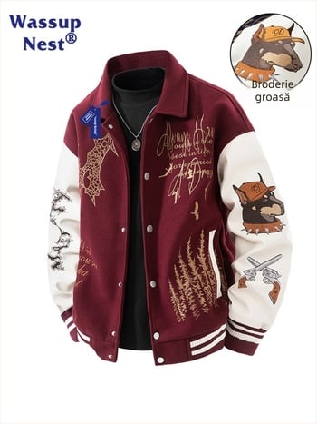 Geacă baseball cu broderie densă, guler înalt, fermoar, material exterior 100% poliester, căptușeală poliester