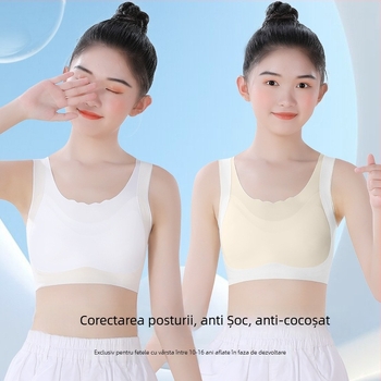 Sutien sport fără cusătură pentru fete tinere — pentru toate sezoanele (Material: 82% nylon, 18% elastan; Potrivit pentru copii peste 8 ani, înălime peste 140 cm)