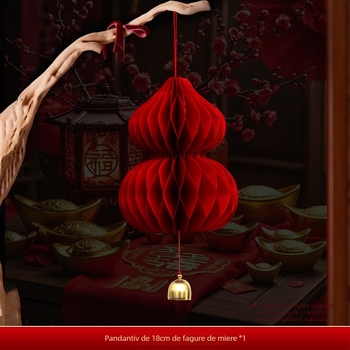 Felinar de hârtie, stil chinezesc, formă neregulată, marca Gong Huang, nu luminează