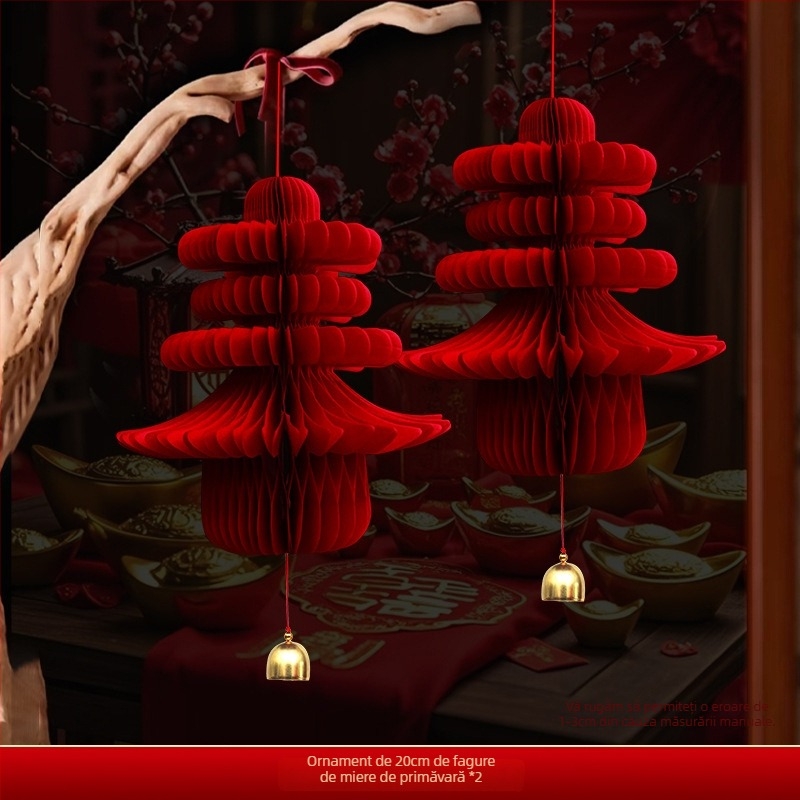 Felinar de hârtie, stil chinezesc, formă neregulată, marca Gong Huang, nu luminează