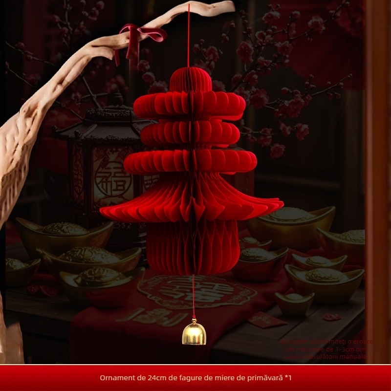 Felinar de hârtie, stil chinezesc, formă neregulată, marca Gong Huang, nu luminează