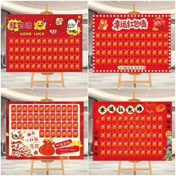 Panou de perete KT pentru decor de nuntă (PVC material; ambalare: cutie de carton; cod produs: F9865TT95M86MJ; marcă: Gengzhen; pentru nuntă)