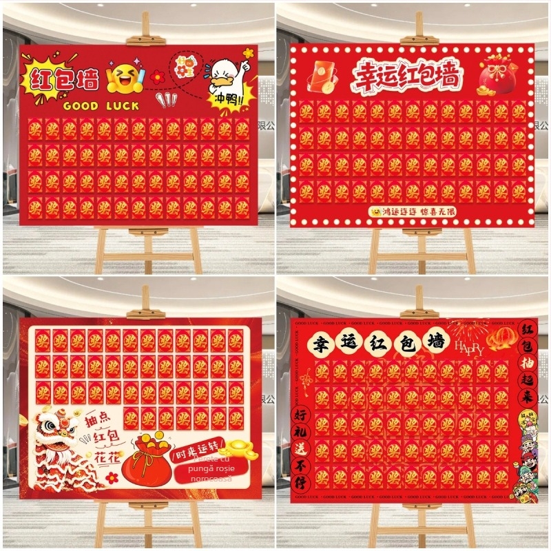 Panou de perete KT pentru decor de nuntă (PVC material; ambalare: cutie de carton; cod produs: F9865TT95M86MJ; marcă: Gengzhen; pentru nuntă)