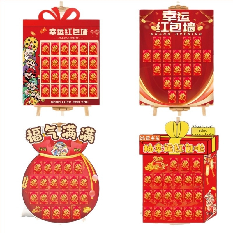 Panou de perete KT pentru decor de nuntă (PVC material; ambalare: cutie de carton; cod produs: F9865TT95M86MJ; marcă: Gengzhen; pentru nuntă)