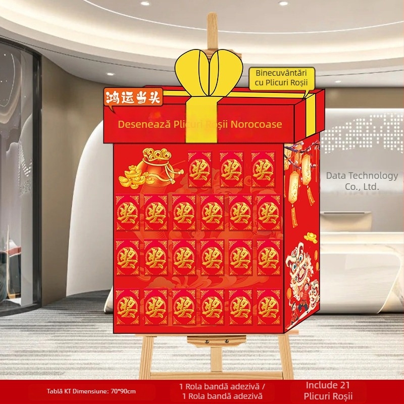 Panou de perete KT pentru decor de nuntă (PVC material; ambalare: cutie de carton; cod produs: F9865TT95M86MJ; marcă: Gengzhen; pentru nuntă)