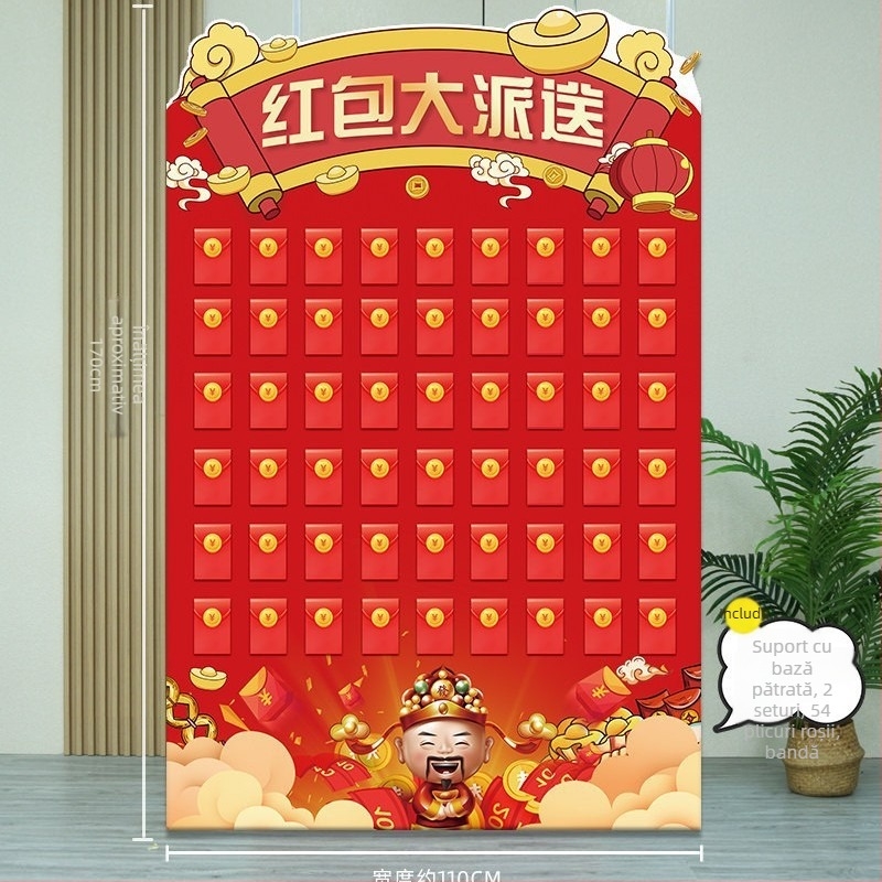 Panou de perete KT pentru decor de nuntă (PVC material; ambalare: cutie de carton; cod produs: F9865TT95M86MJ; marcă: Gengzhen; pentru nuntă)