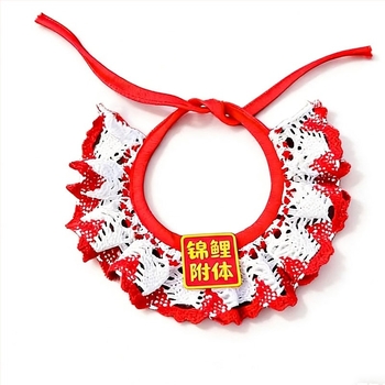 Colier-bandană pentru animale de companie, stil chinezesc, model în carouri, poliester, twill imprimat