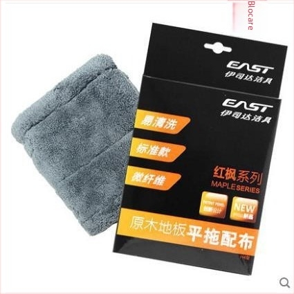 Isida mop plat pentru podea cu cap din fire de bumbac, tip praf din material textil, tijă din oțel inoxidabil