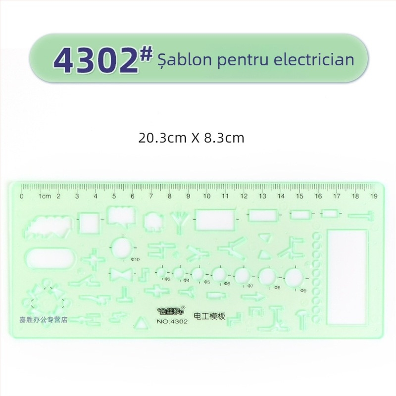 Rigla șablon pentru desen – șabloane de cerc și elipsă, design cu scară dublă, plastic, model 4309