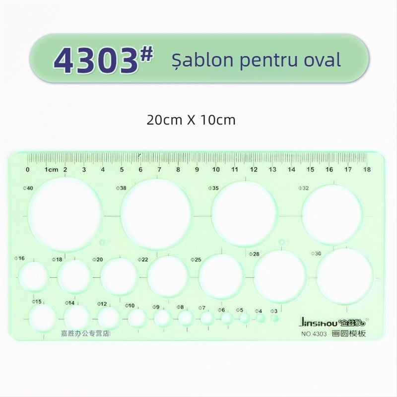 Rigla șablon pentru desen – șabloane de cerc și elipsă, design cu scară dublă, plastic, model 4309