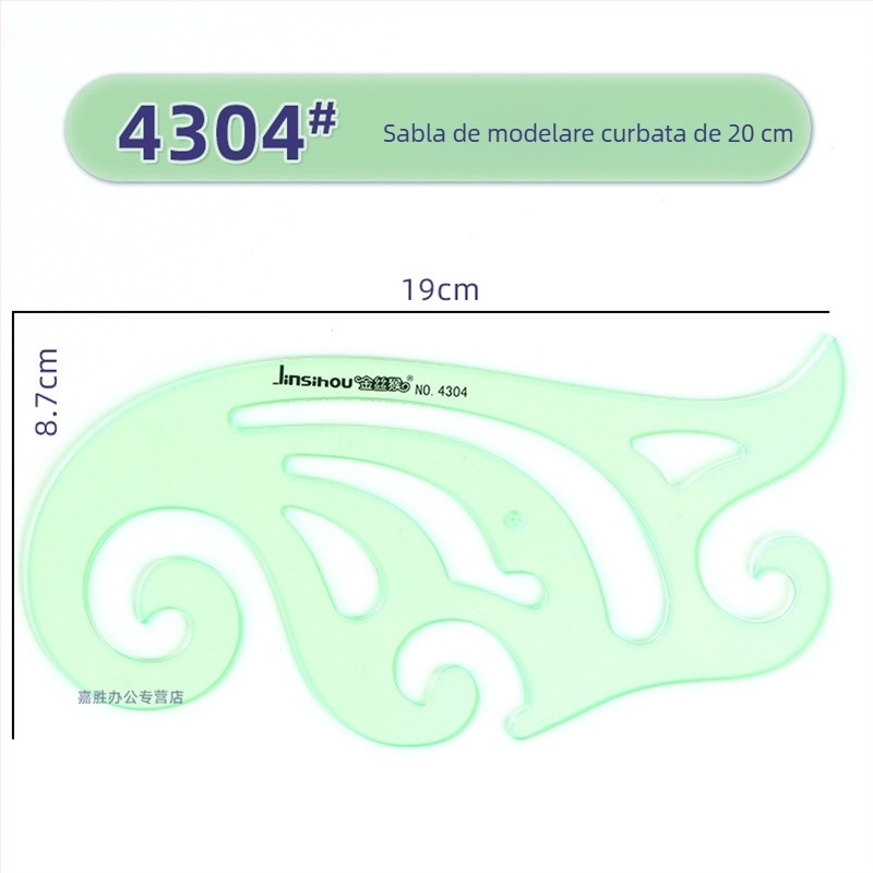 Rigla șablon pentru desen – șabloane de cerc și elipsă, design cu scară dublă, plastic, model 4309