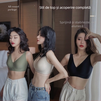 Sutien fără sârmă cu cupă completă, cupe modelate din latex, design subțire, bretele fixe duble, închidere la spate cu trei rânduri de cârlige
