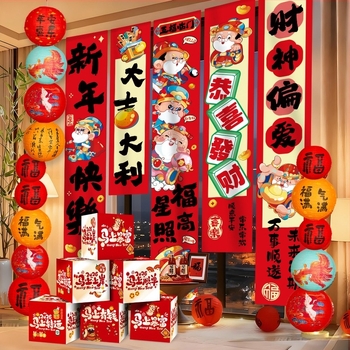 Accesorii de decor pentru amenajarea sălii – cutie de decor în stivuire, din hârtie și pânză cu drapel, stil Chinezesc/Modern/Noul An, pentru Festivalul Primăverii și Anul Nou