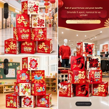 Accesorii de decor pentru amenajarea sălii – cutie de decor în stivuire, din hârtie și pânză cu drapel, stil Chinezesc/Modern/Noul An, pentru Festivalul Primăverii și Anul Nou
