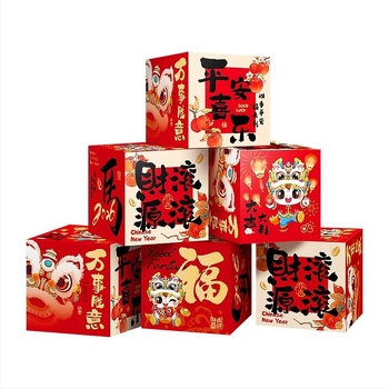 Accesorii de decor pentru amenajarea sălii – cutie de decor în stivuire, din hârtie și pânză cu drapel, stil Chinezesc/Modern/Noul An, pentru Festivalul Primăverii și Anul Nou