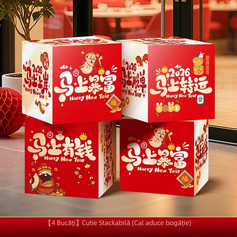 Accesorii de decor pentru amenajarea sălii – cutie de decor în stivuire, din hârtie și pânză cu drapel, stil Chinezesc/Modern/Noul An, pentru Festivalul Primăverii și Anul Nou