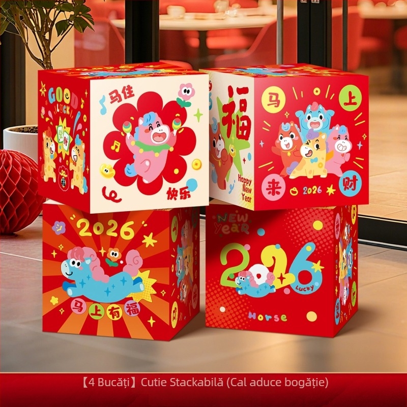 Accesorii de decor pentru amenajarea sălii – cutie de decor în stivuire, din hârtie și pânză cu drapel, stil Chinezesc/Modern/Noul An, pentru Festivalul Primăverii și Anul Nou