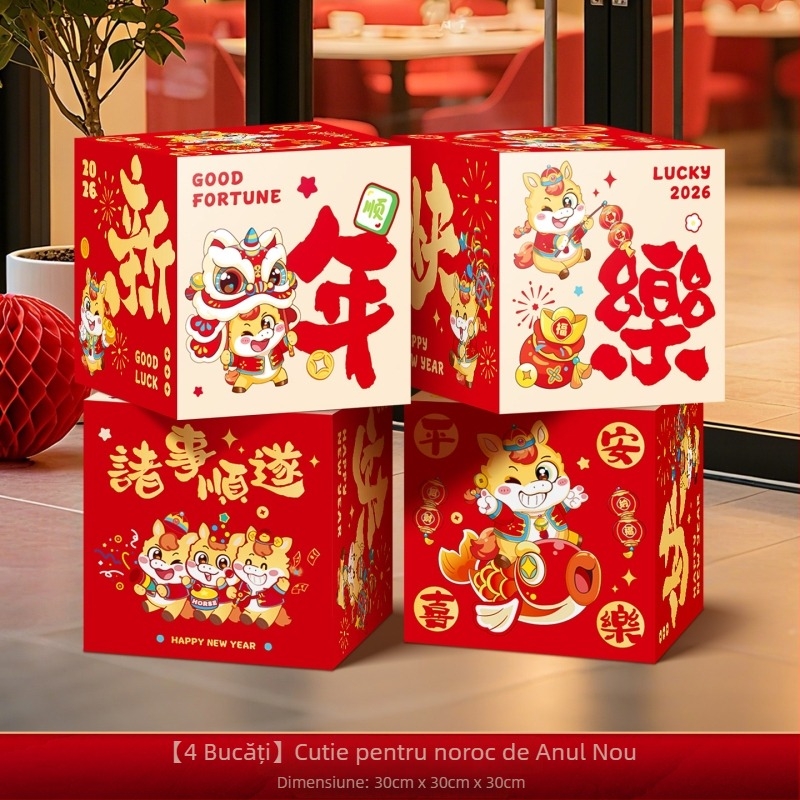 Accesorii de decor pentru amenajarea sălii – cutie de decor în stivuire, din hârtie și pânză cu drapel, stil Chinezesc/Modern/Noul An, pentru Festivalul Primăverii și Anul Nou