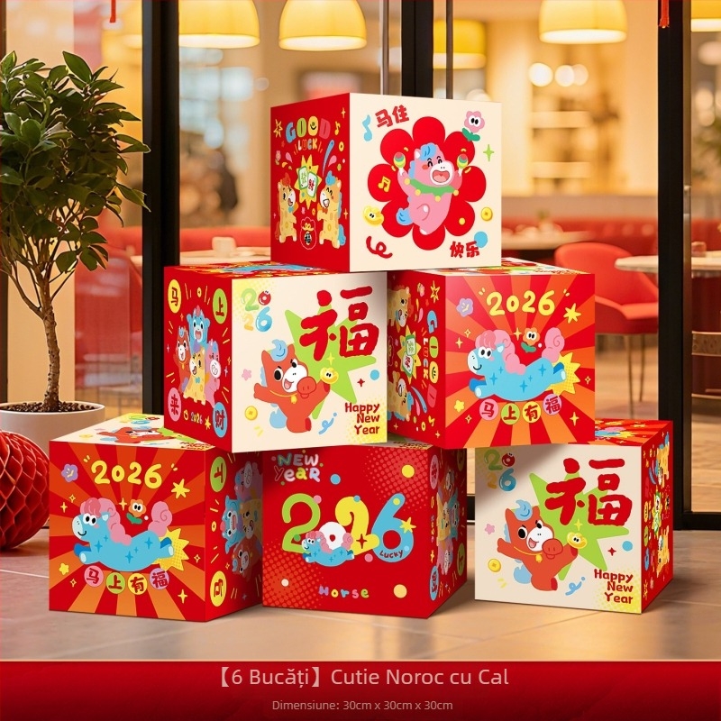 Accesorii de decor pentru amenajarea sălii – cutie de decor în stivuire, din hârtie și pânză cu drapel, stil Chinezesc/Modern/Noul An, pentru Festivalul Primăverii și Anul Nou