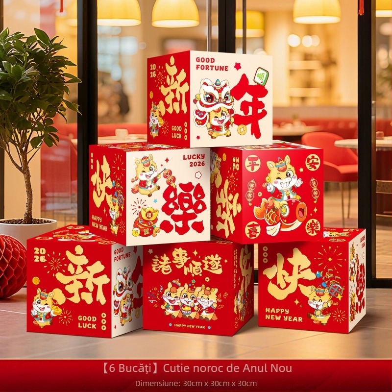 Accesorii de decor pentru amenajarea sălii – cutie de decor în stivuire, din hârtie și pânză cu drapel, stil Chinezesc/Modern/Noul An, pentru Festivalul Primăverii și Anul Nou