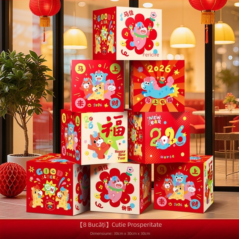 Accesorii de decor pentru amenajarea sălii – cutie de decor în stivuire, din hârtie și pânză cu drapel, stil Chinezesc/Modern/Noul An, pentru Festivalul Primăverii și Anul Nou