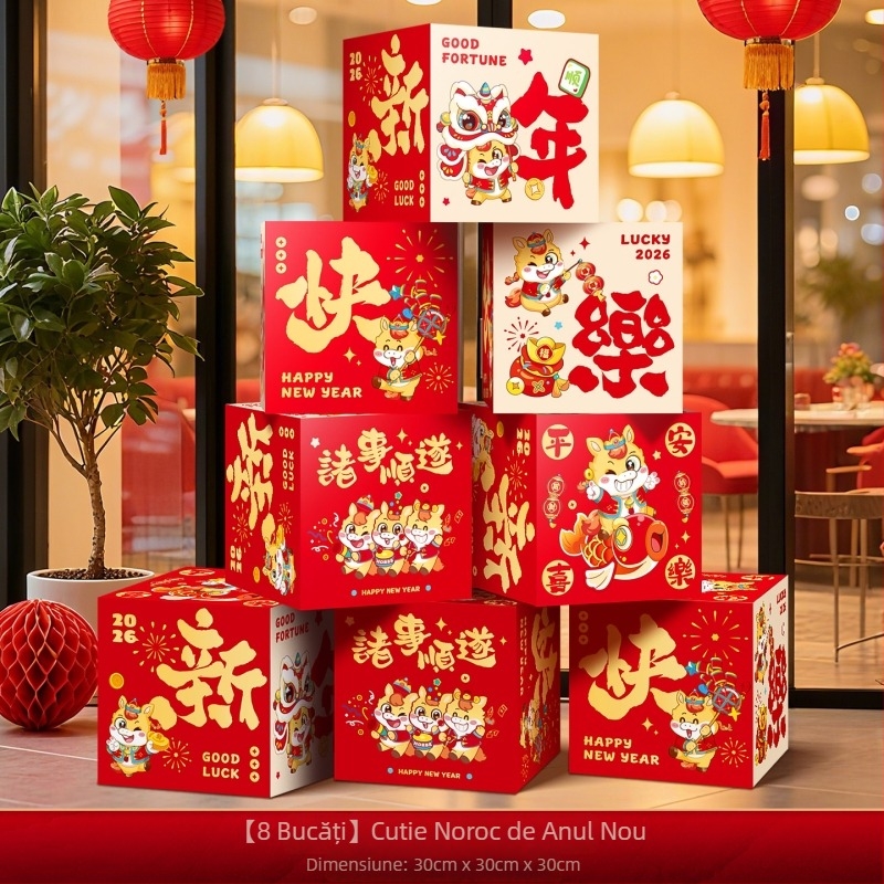 Accesorii de decor pentru amenajarea sălii – cutie de decor în stivuire, din hârtie și pânză cu drapel, stil Chinezesc/Modern/Noul An, pentru Festivalul Primăverii și Anul Nou
